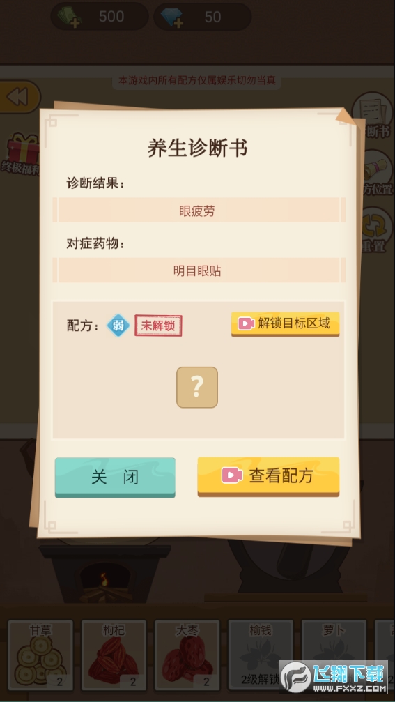 B󎟟o޽Űv1.0.1°؈D1