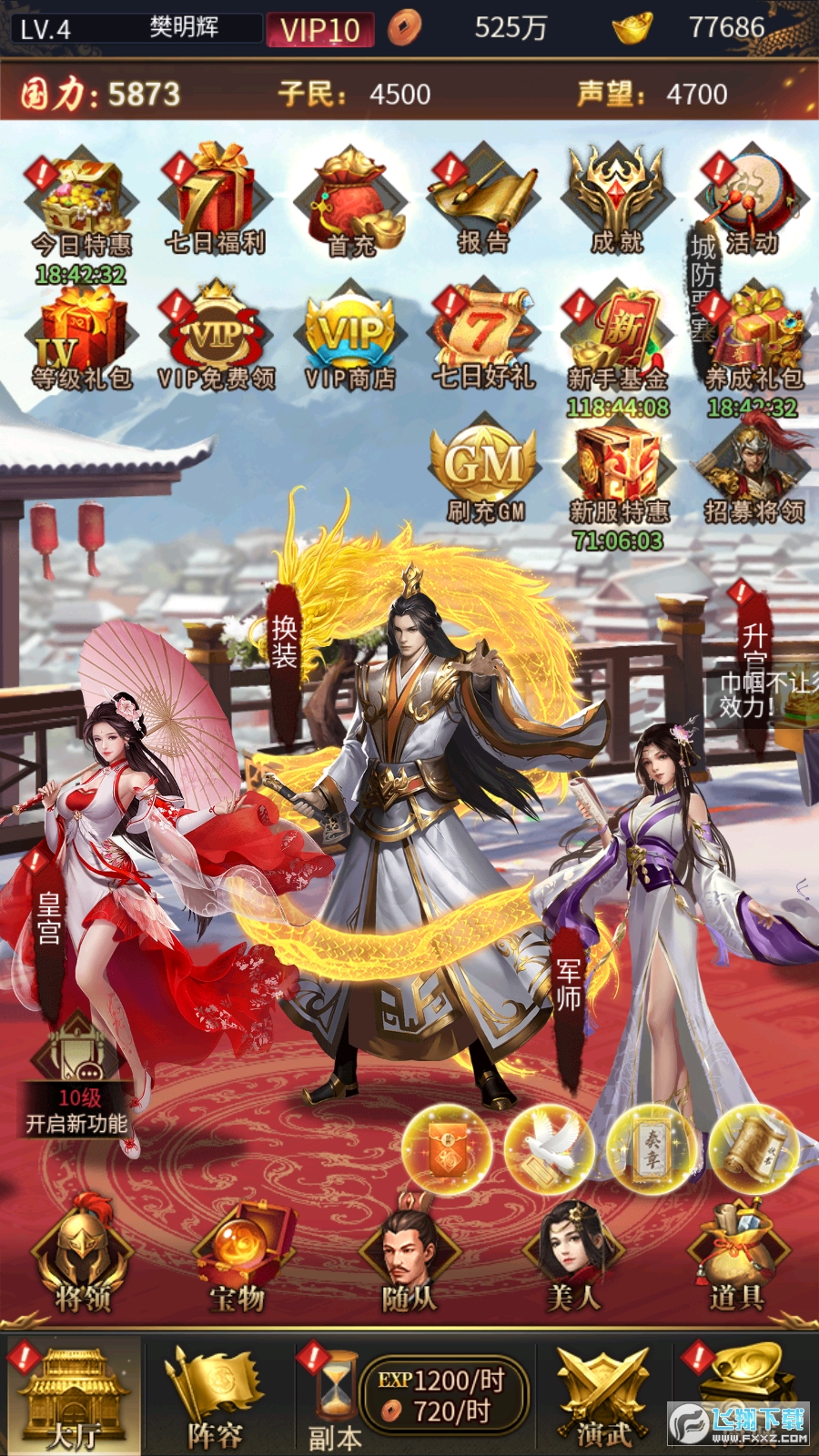 ߹xˢGMN~