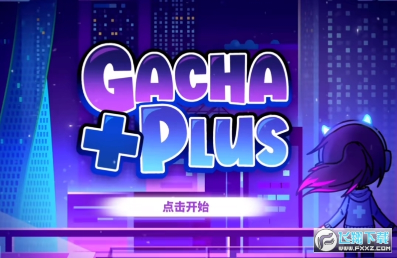 Ӳplus[ٷ°