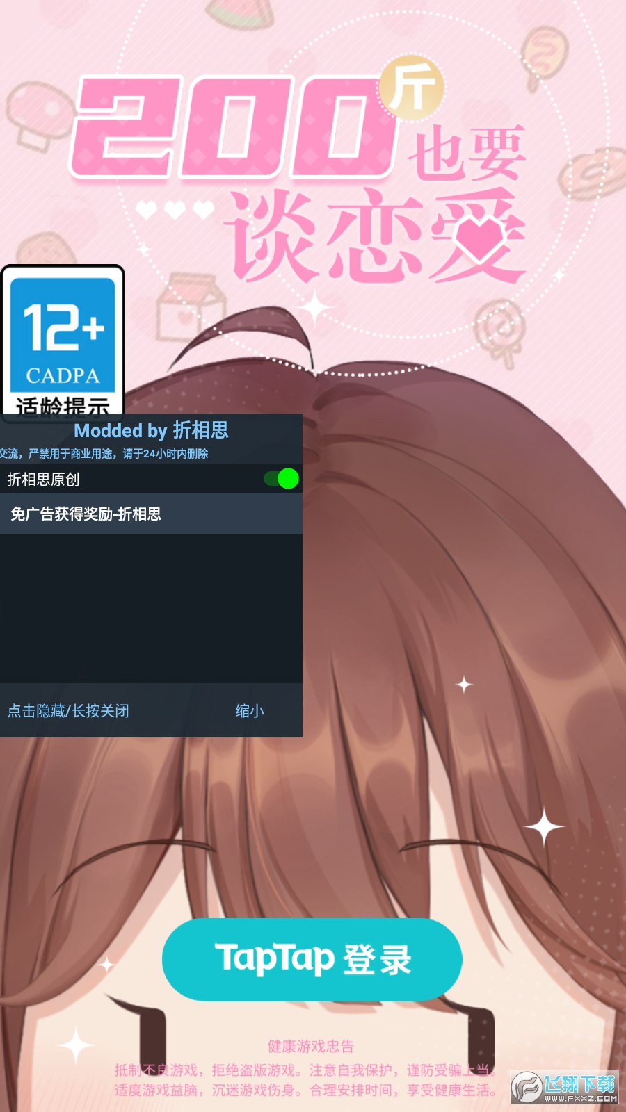 200ҲҪՄِ۟o޽Ű