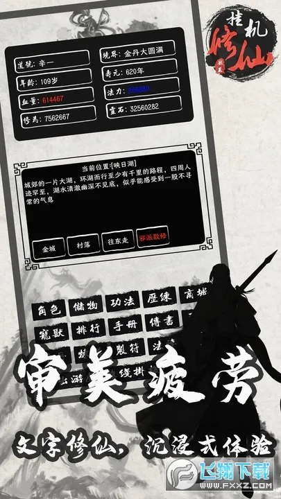ΙCɂ2oޞo`ʯ