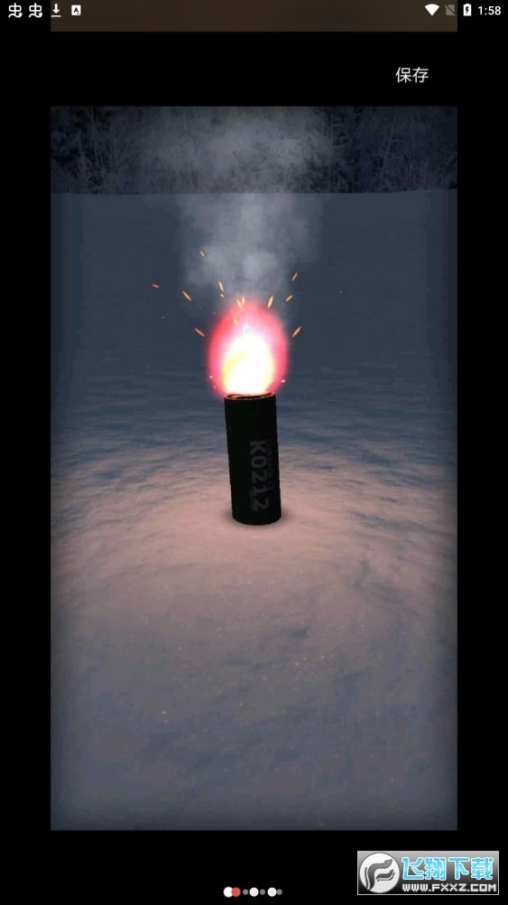 ģM4ˏ1.4.0׿؈D1