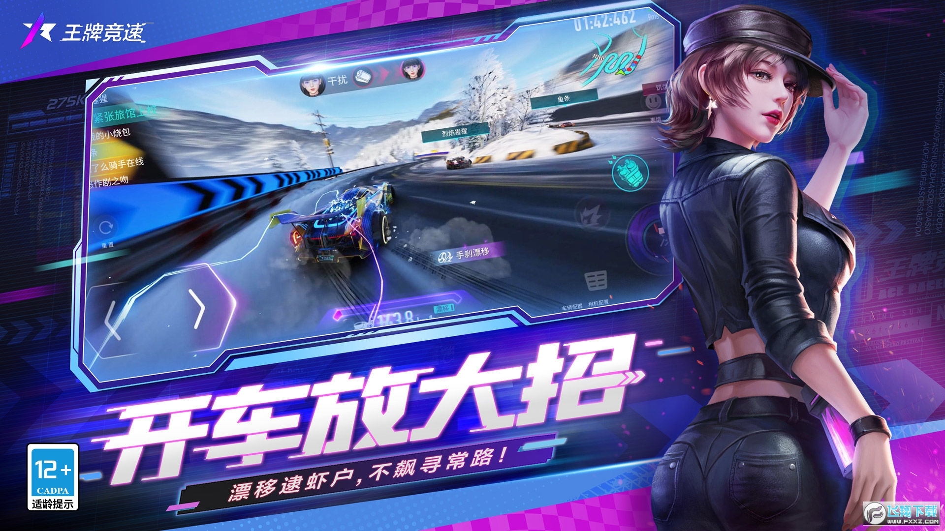WƸ֙Cv4.3.6ٷ؈D0