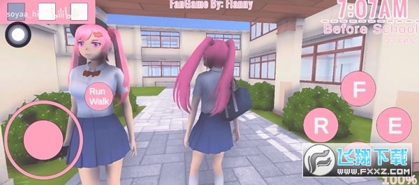 flannylovesimulator2023°1.0׿؈D2