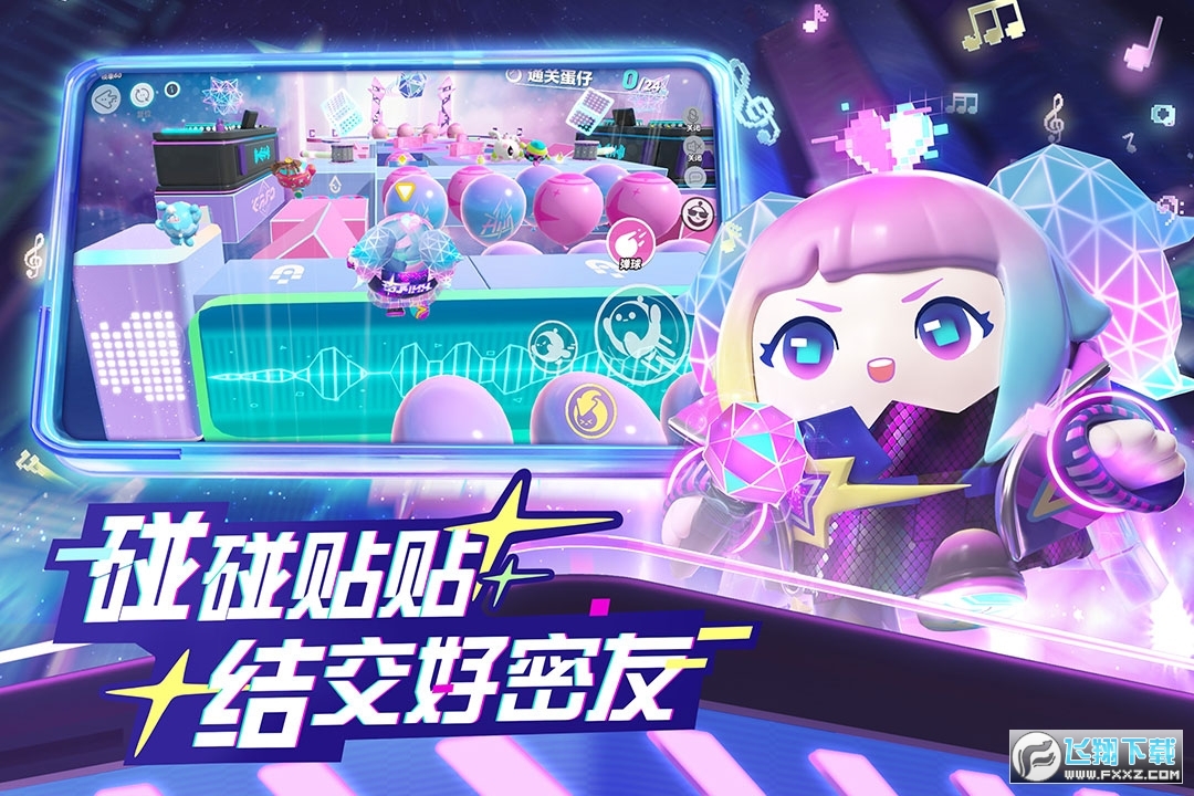 �����Ɍ����H��2023�ٷ����°�v1.0.55���°�؈D2