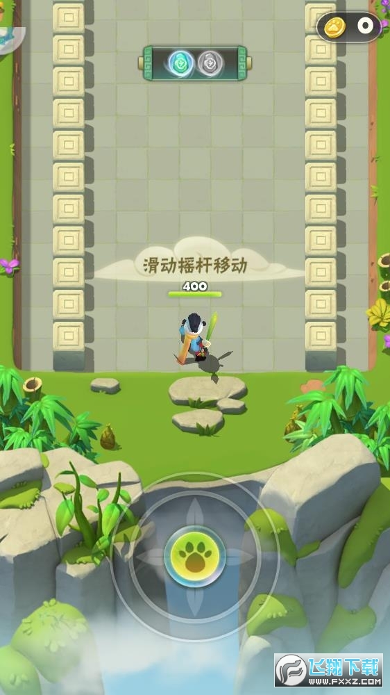 �Q�������[�����°�2023�ٷ�1.15��׿��؈D1