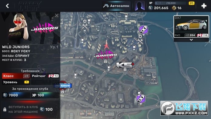 CarXStreetȜy氲b1.74.6°؈D1