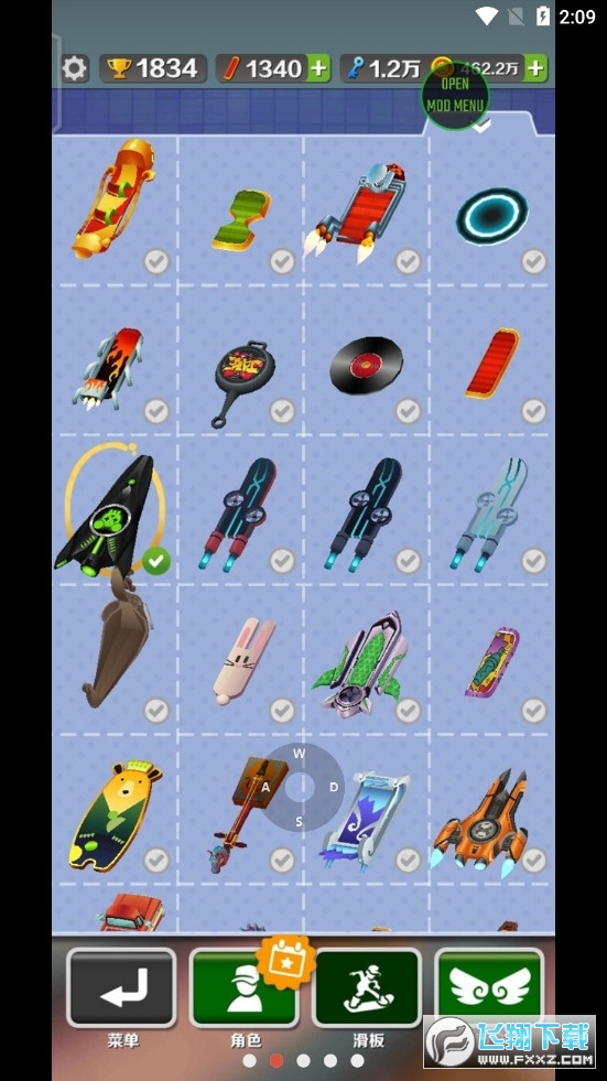 subwaysurfgվdb2023°v3.21.0؈D3