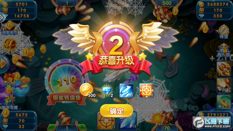 ِ~Ҵ2024ٷ°v1.507 °؈D0