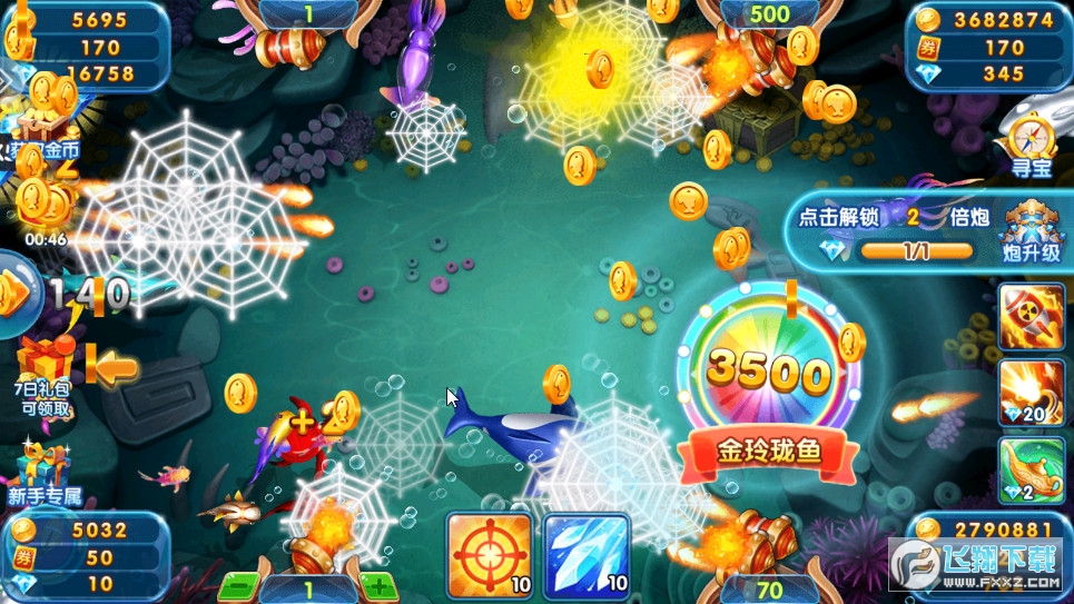 ِ~Ҵ2024ٷ°v1.507 °؈D2