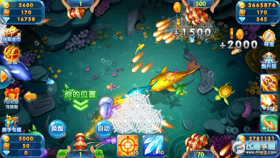 ِ~Ҵ2024ٷ°v1.507 °؈D3