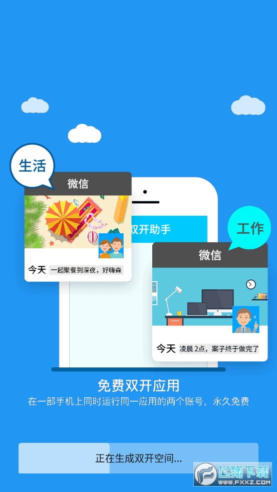 ȫSyv1.0؈D1