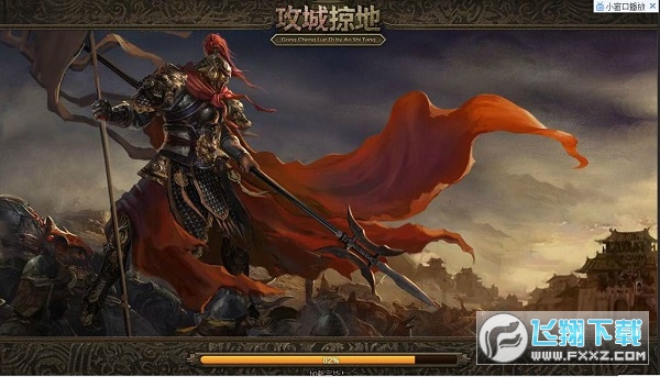37wanӵعٷv14.5.1؈D2
