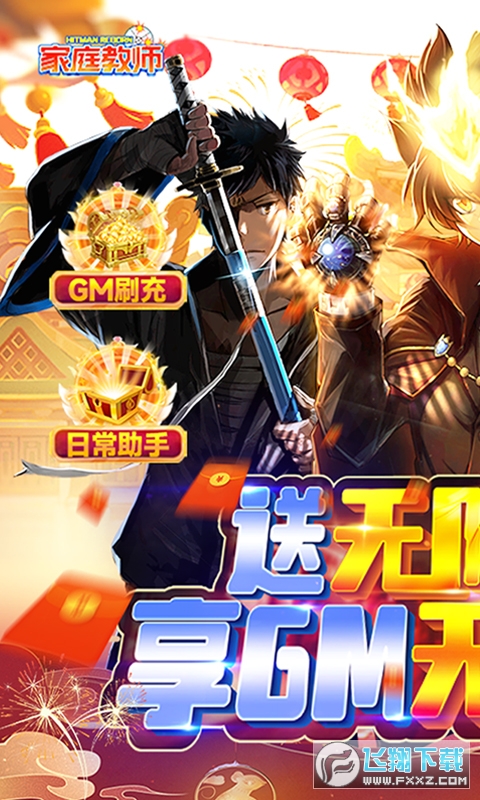ͥ̎OLGMo޳鿨[v1.0.0׃B؈D0