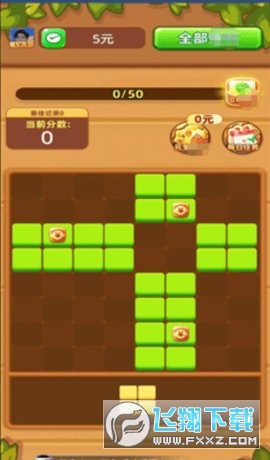ҪIt[1.0.9׿؈D0