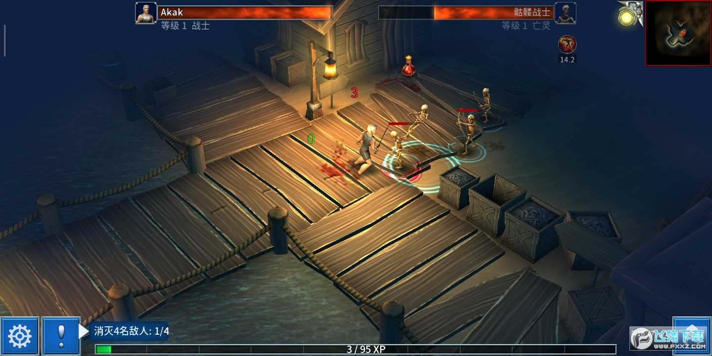 ֮oʯYv1.5.95°؈D4