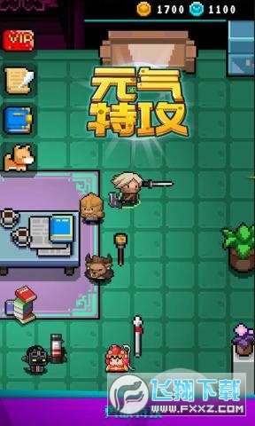ԪعV[1.0.2׿؈D0