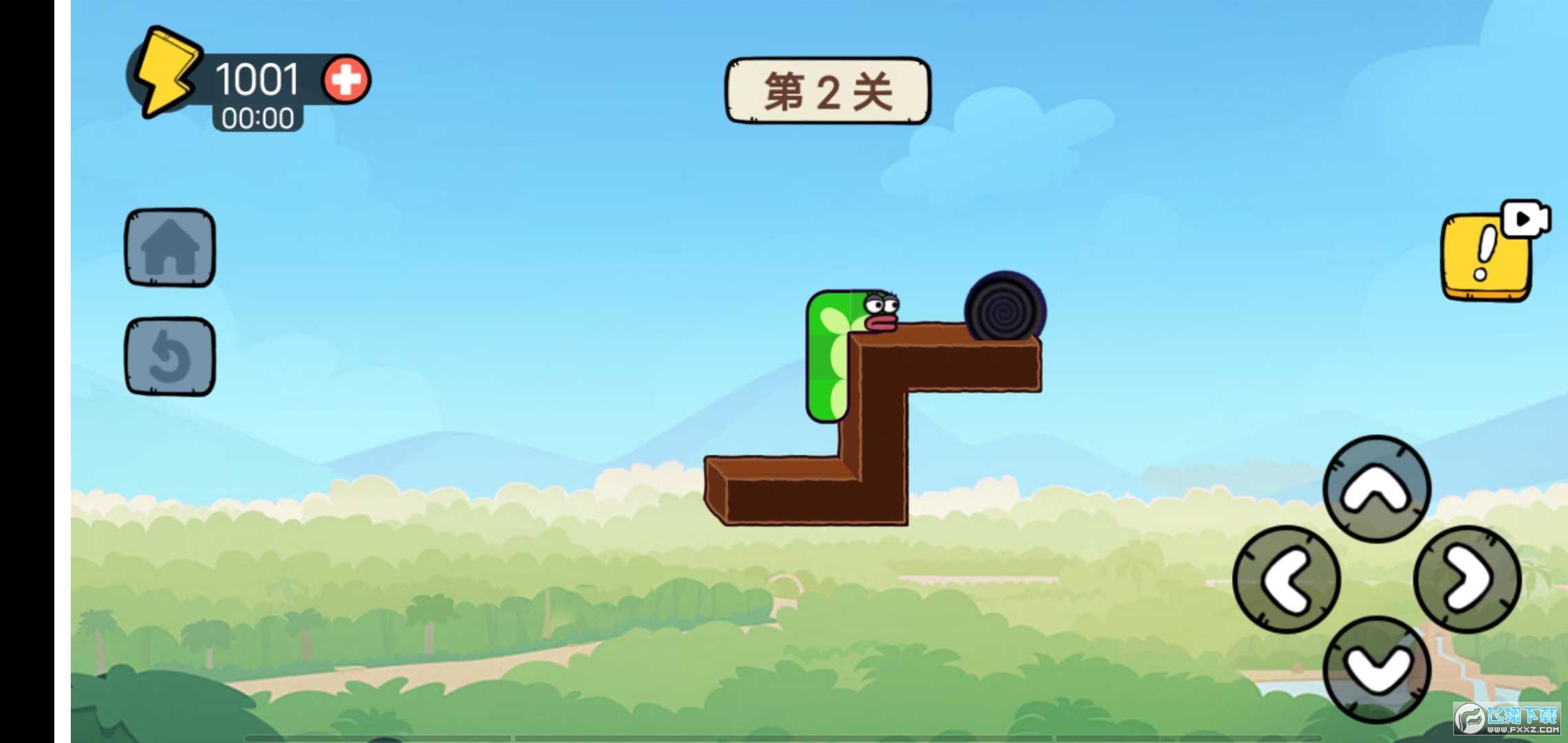 ؝�Ե��O���߲��Ì����J�C���°�v1.9�ٷ���؈D0