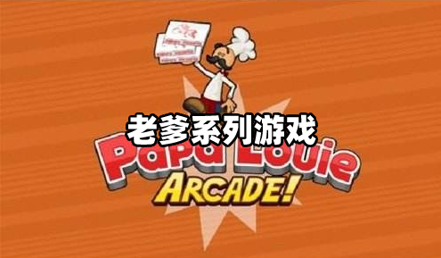 ϵS[ȫ_ϵS[֙C_ϵS[_ϵS[׿֙C