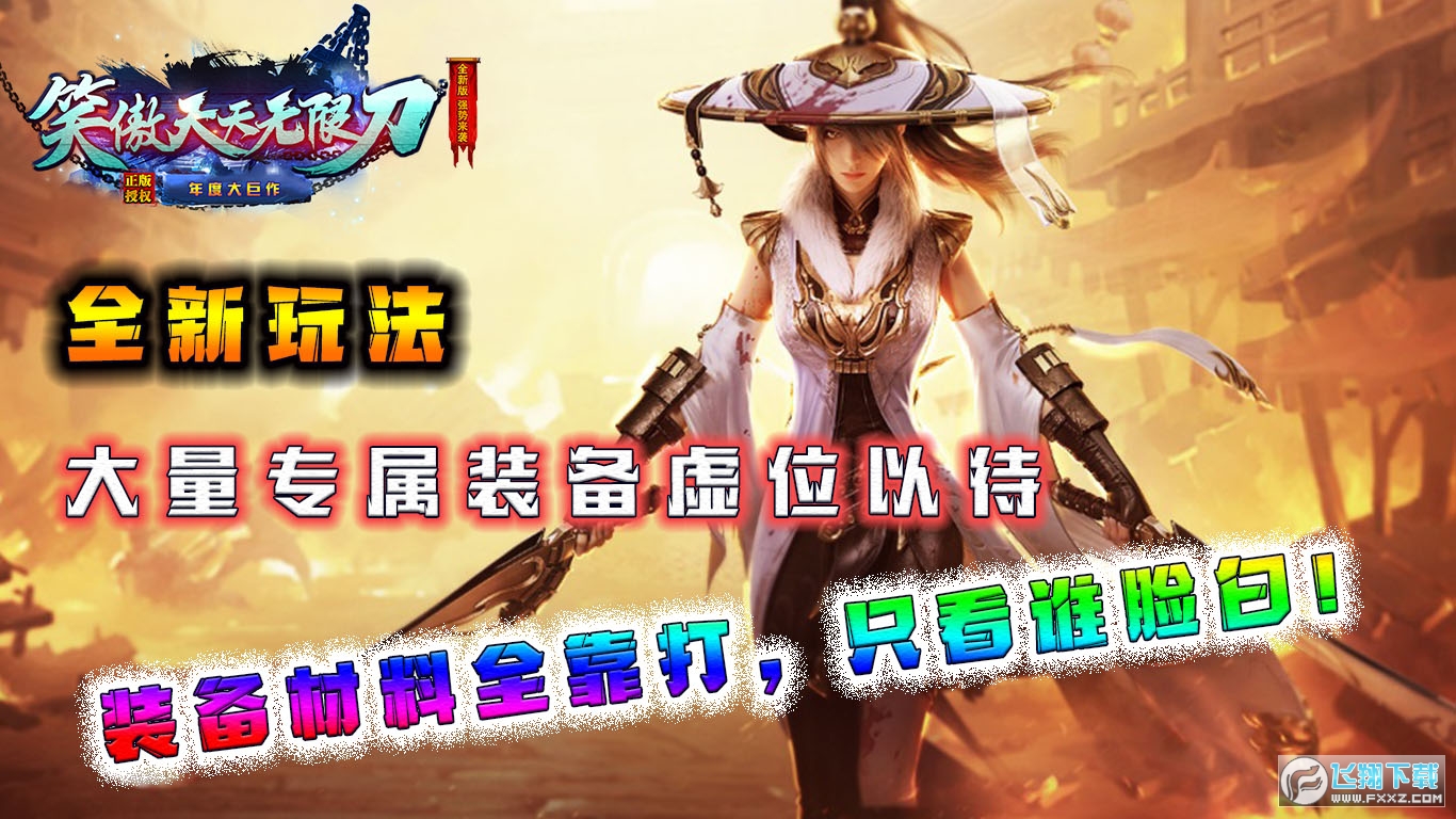 Цo޵[ٷv1.0.3°؈D2