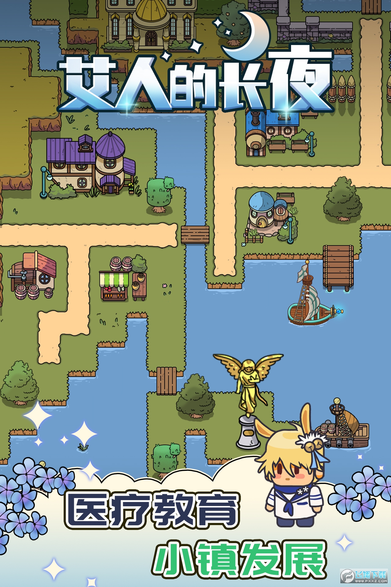 ˵LҹV°v1.2׿؈D1