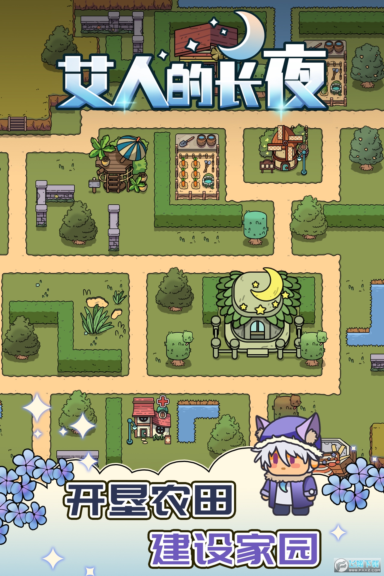 ˵LҹV°v1.2׿؈D4