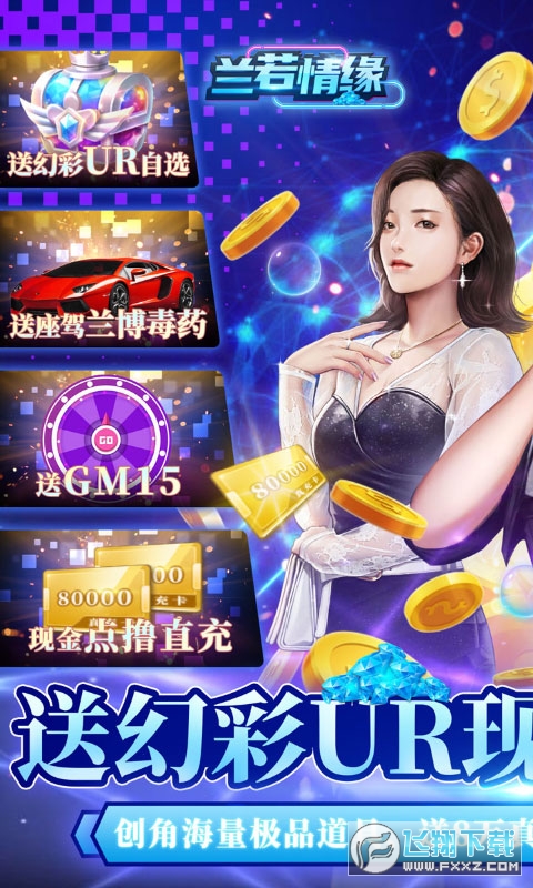 m龉t[1.0.0׿؈D0
