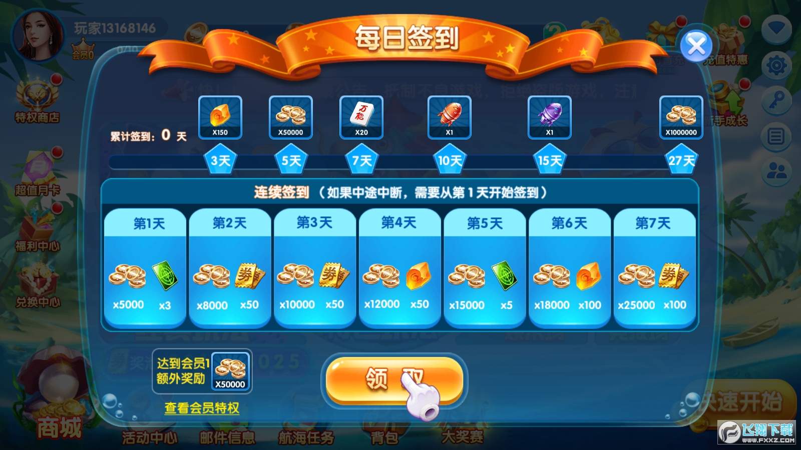 O޲~׃B4.15.4.6.4.4׿؈D1