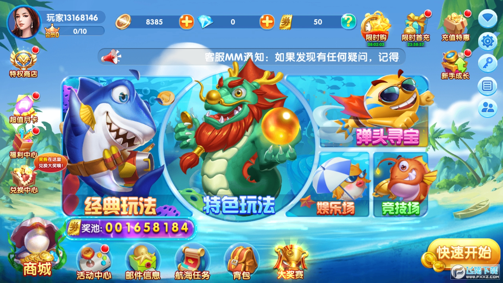 O޲~׃B4.15.4.6.4.4׿؈D2
