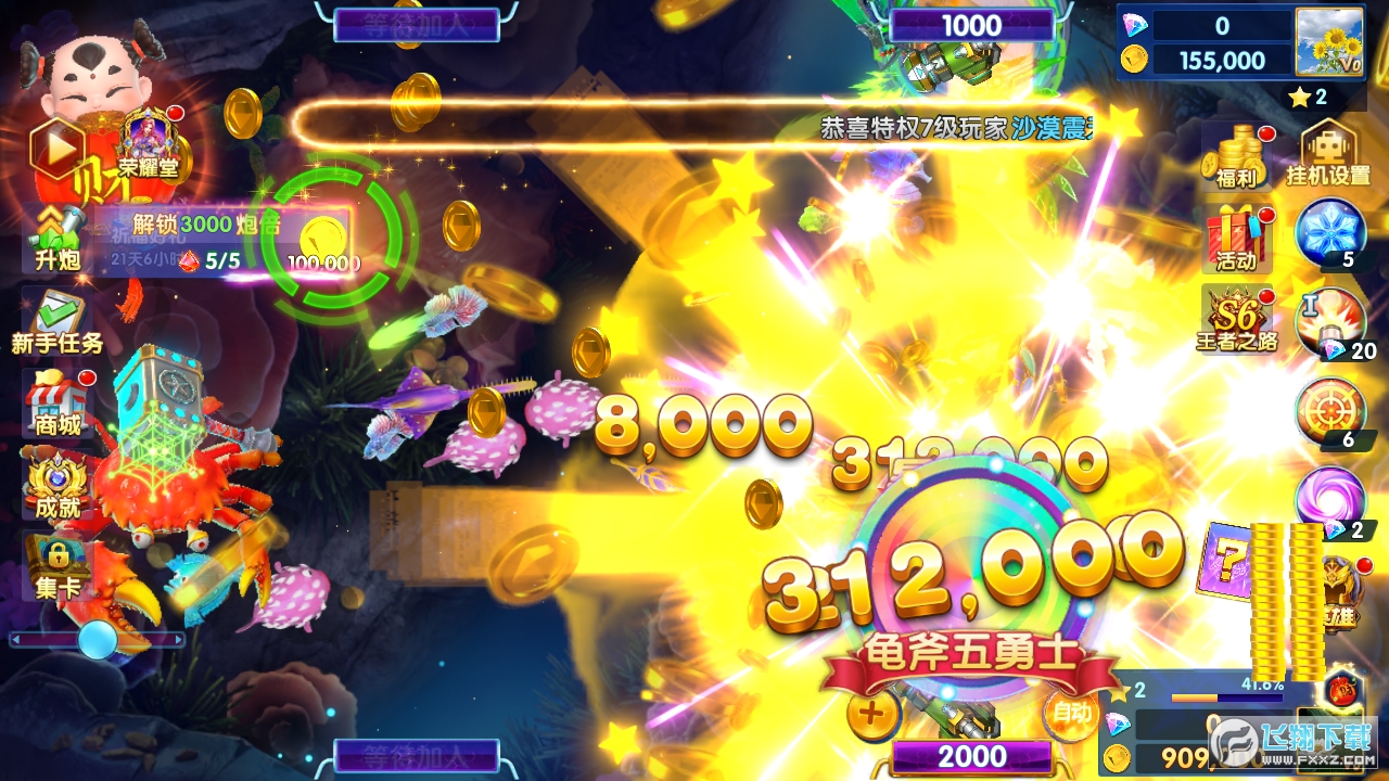 ;[e~΢qq䛰3.0֙C؈D1