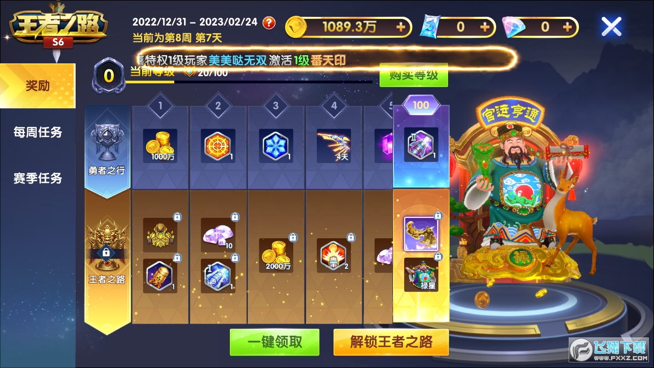 ;[e~΢qq䛰3.0֙C؈D3