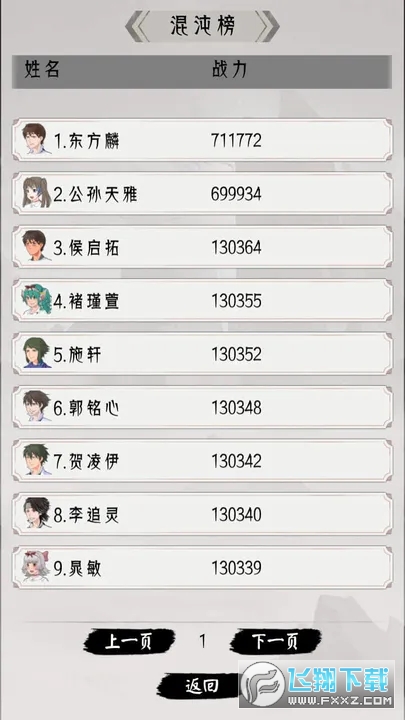 ()v1.0׿؈D3