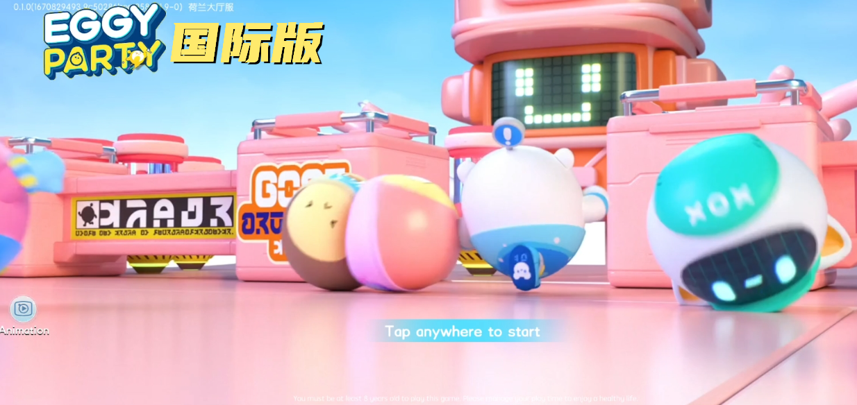 eggypartyd_eggypartyHd_eggyHd_EggyPartydӢd