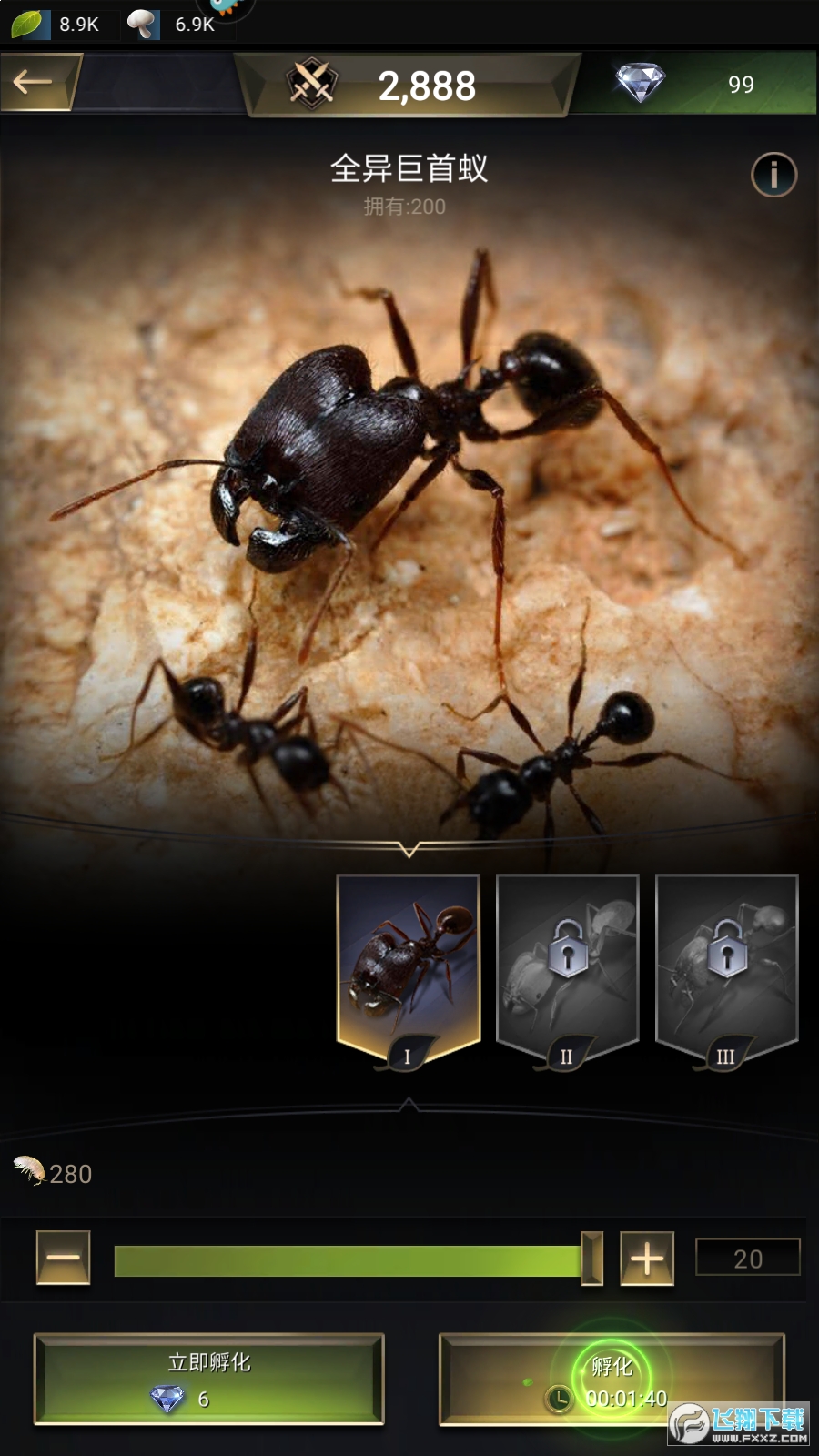 ССρ°v1.86.0׿؈D1