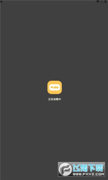 FK�����䮋�|APP2023�ٷ���v2.8 ���°�؈D0