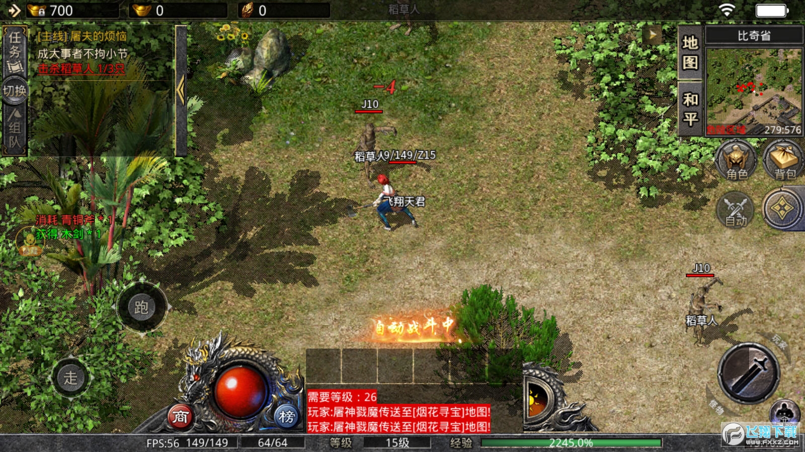֙Cٷv1.0.3°؈D1