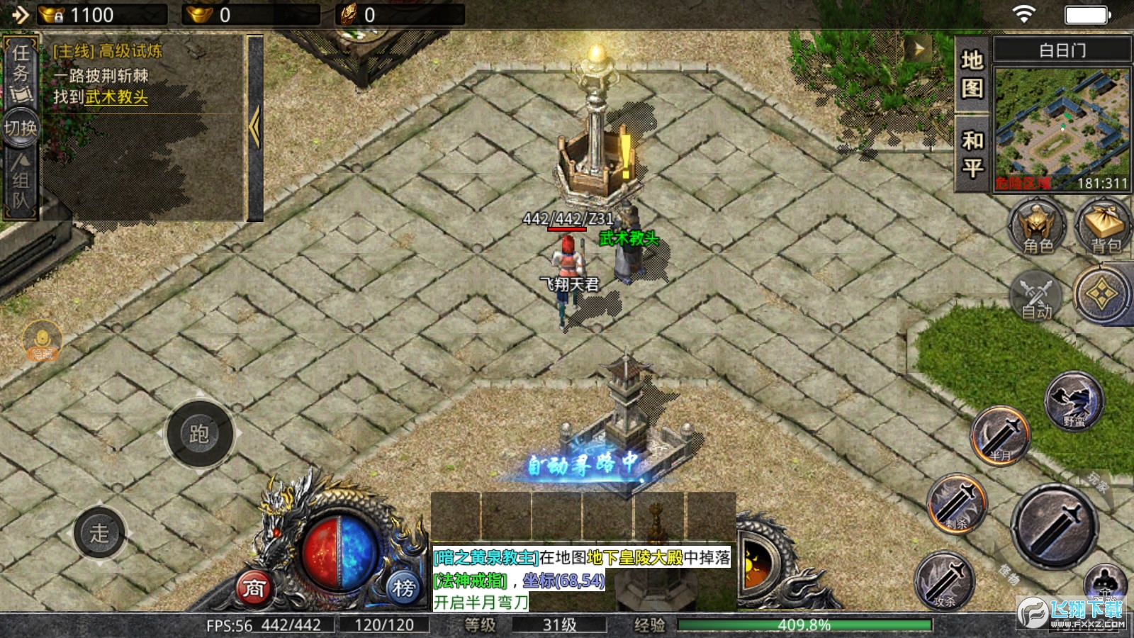 ֙Cٷv1.0.3°؈D2