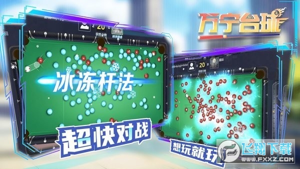 �f��������а����°�2023