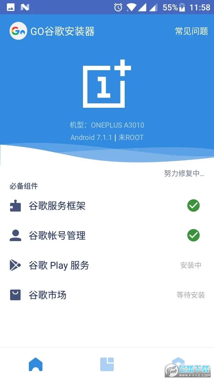 go�Y�谲�b�����d�ٷ�����