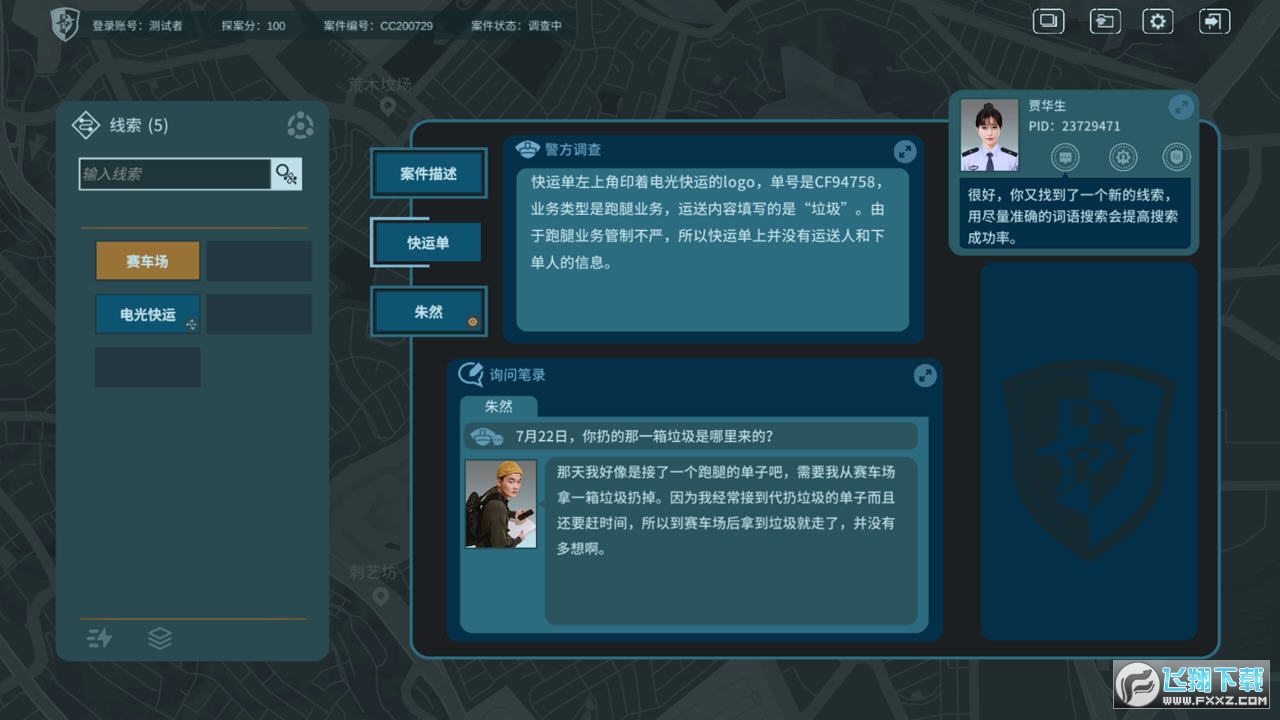 steam��̽�֙C��