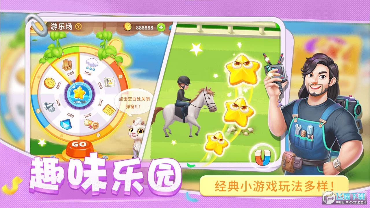 �A���f�@(�yԇ��)