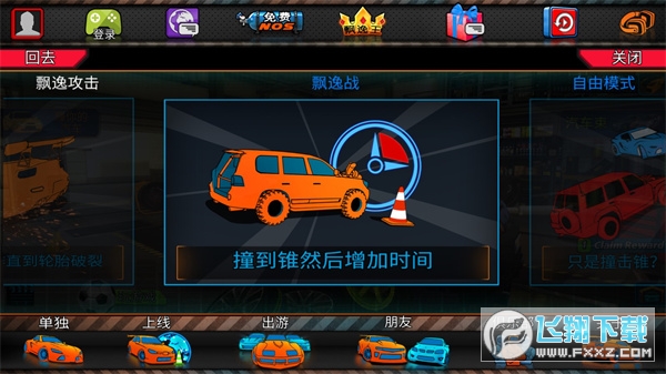 �ϰ�Ư��2�ٷ��������°�