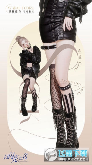 W֮(Life Makeover)