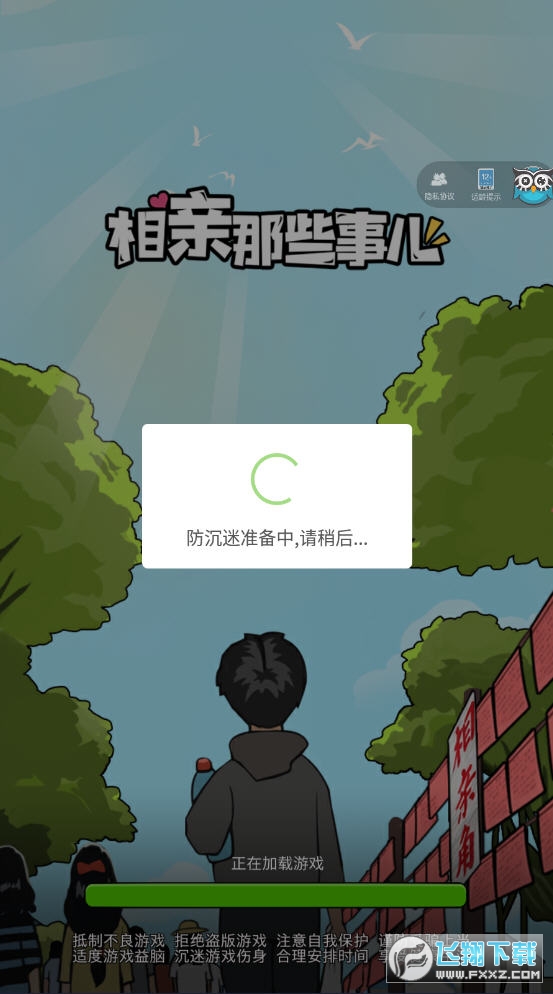 ���H��Щ���[��������