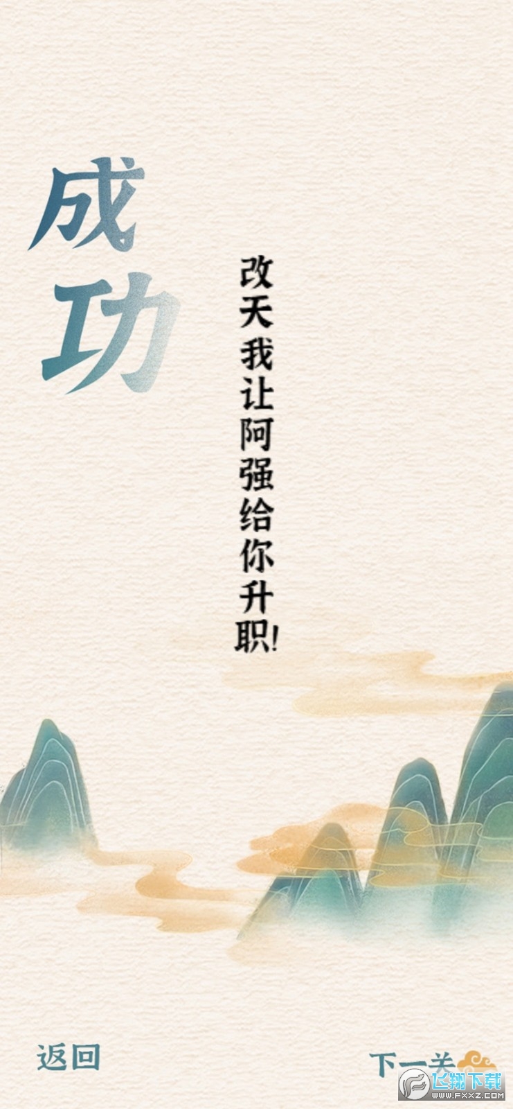 һһ(ɩ{)