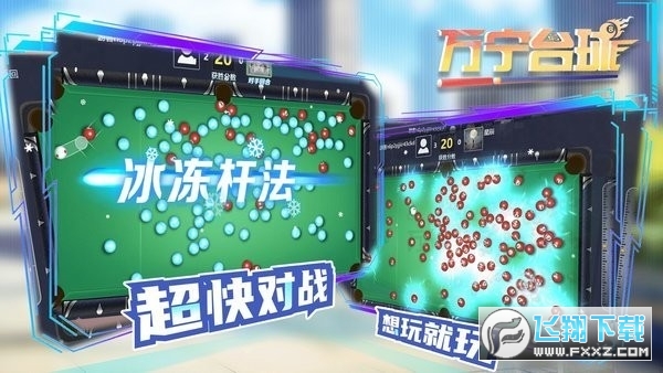 �f��������а���V�����°�20231.0.5��׿��؈D1