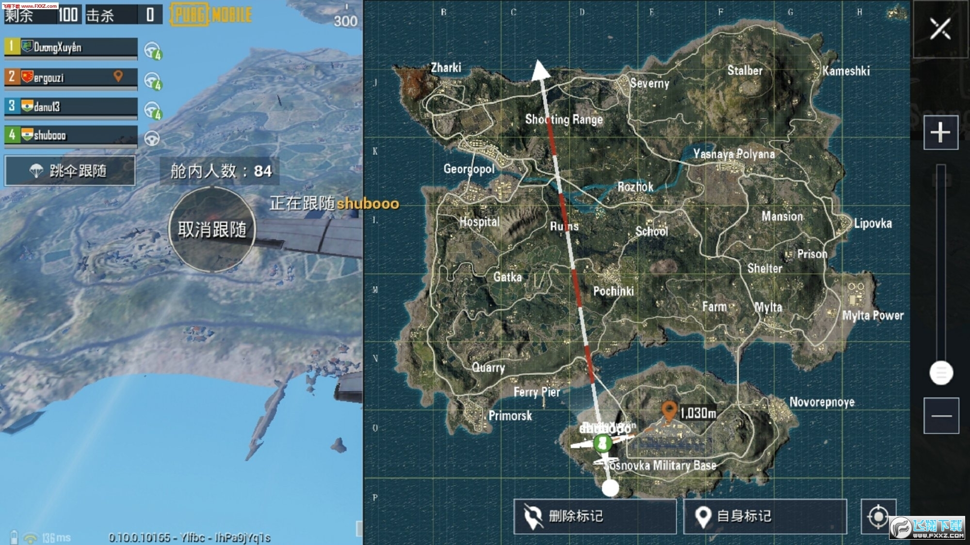 pubgFyԇ°2024v3.4.3֙C؈D2