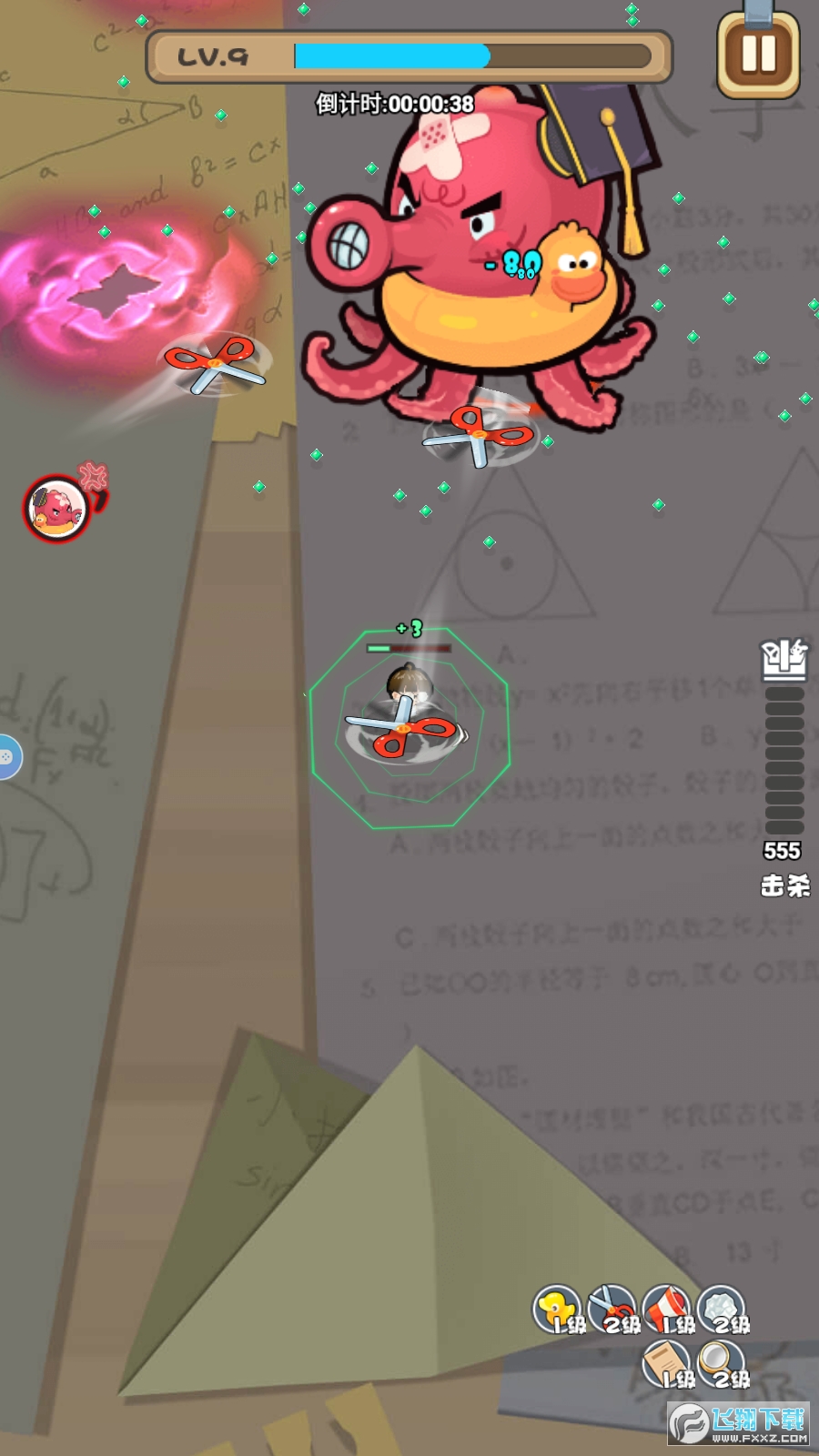 Wo޽Űv3.9593°؈D2