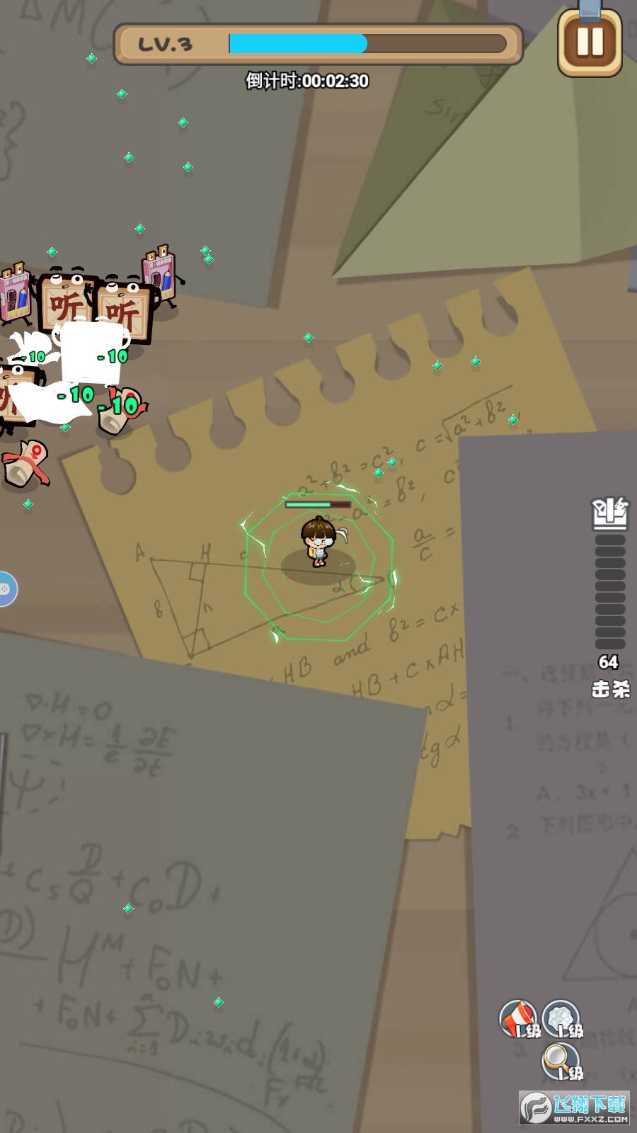Wo޽Űv3.9593°؈D3