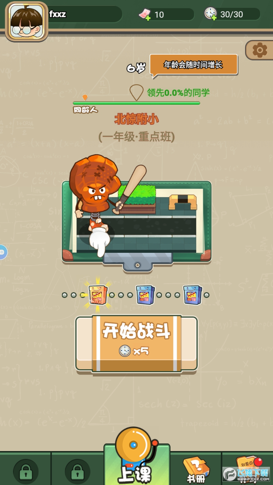 Wo޽Űv3.9593°؈D0